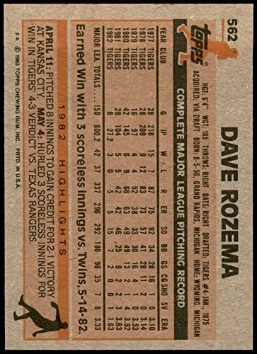 1983 Topps # 562 Дейв Розема Детройт Тайгърс (Бейзболна картичка) NM/MT Тайгърс