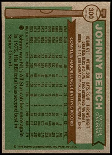 1976 Topps # 300 Джони Пейка Синсинати Редс (Бейзболна картичка) EX/MT Maya
