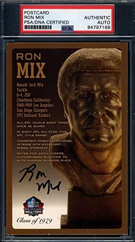 Автограф на пощенска Картичка с изображение на Бронзов бюст на Рон се Разбърква с ДНК-то на PSA за Залата на славата - Издълбани подпис NFL