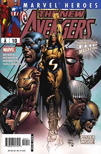 Marvel Heroes Flip Magazine 10 VF; Комиксите на Marvel | Нови Avengers